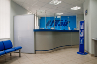 Офис компании UTair